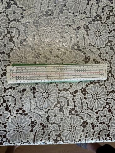 Kalkulyatorlar: Məhsul: Mexaniki hesablama xətkeşi (slide rule) – orijinal plastik lalafo.az -da — 1 Kalkulyatorlar: Məhsul: Mexaniki hesablama xətkeşi (slide rule) – orijinal plastik — 1