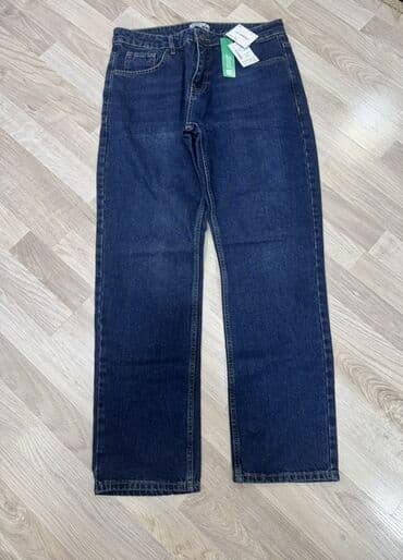 Cins şalvar, Defacto, 2XL lalafo.az -da Cins şalvar, Defacto, 2XL