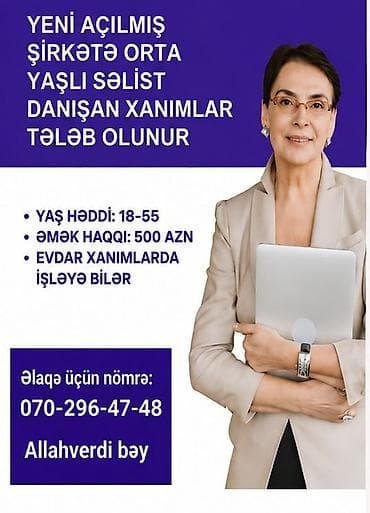 Salam hər vaxtınız xeyr olsun.Saglamlıq mərkəzinə qeydiyyatcı lalafo.az -da Salam hər vaxtınız xeyr olsun.Saglamlıq mərkəzinə qeydiyyatcı