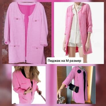 Пиджак 10 ман. Размер М. Состояние НОВОЙ вещи, так как один раз lalafo.az -da Пиджак 10 ман. Размер М. Состояние НОВОЙ вещи, так как один раз