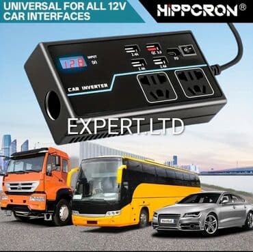 Yeni Inverter, 100-300 Vt, 12 - 220 volt, Ünvandan götürmə, Ödənişli çatdırılma lalafo.az -da Yeni Inverter, 100-300 Vt, 12 - 220 volt, Ünvandan götürmə, Ödənişli çatdırılma