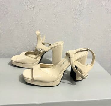 Zara, Ölçü: 38, rəng - Bej, İşlənmiş lalafo.az -da Zara, Ölçü: 38, rəng - Bej, İşlənmiş