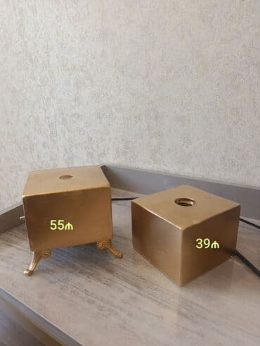 Qızılı rəngli kub formalı masa lampaları və lampalı kompozitlər - lalafo.az -da Qızılı rəngli kub formalı masa lampaları və lampalı kompozitlər -