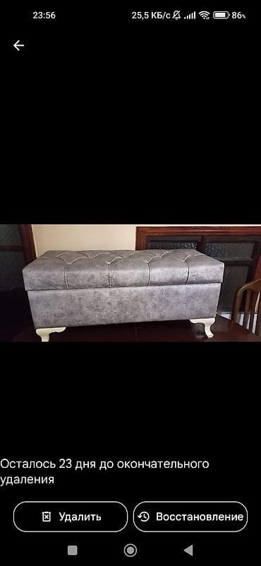 Пуфики: Новый, Пуфик-стул at lalafo.az — 3 Пуфики: Новый, Пуфик-стул — 3