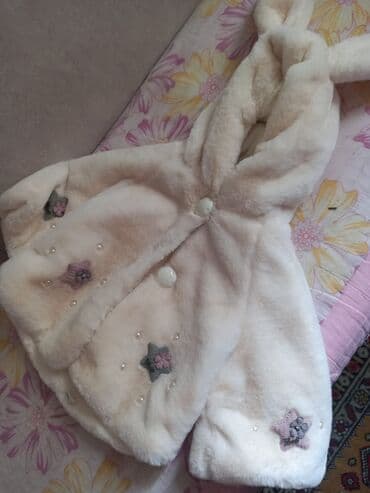 Uşaq üçün zərif süni kürk paltarka - Rəng: krem/şampan - Material lalafo.az -da Uşaq üçün zərif süni kürk paltarka - Rəng: krem/şampan - Material