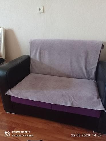 Divan, Yeni, Açılan, Bazalı, Dəri, Çatdırılma yoxdur lalafo.az -da Divan, Yeni, Açılan, Bazalı, Dəri, Çatdırılma yoxdur