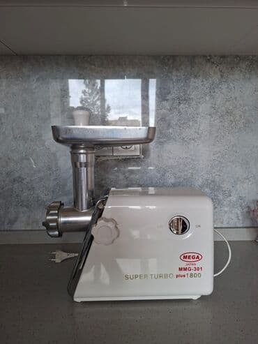 Ət çəkən maşın İşlənmiş lalafo.az -da Ət çəkən maşın İşlənmiş