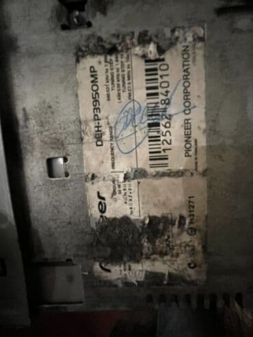 Great Wall: Maqnitol, Pioneer, CD, Tayland lalafo.az -da — 2 Great Wall: Maqnitol, Pioneer, CD, Tayland — 2