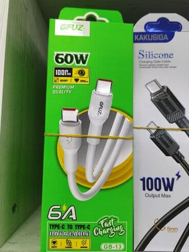 Kabel Type C (USB-C) lalafo.az -da Kabel Type C (USB-C)