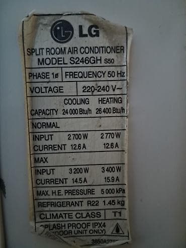LG split tip kondisioner – Model S2466GH S50 Texniki göstəricilər: - lalafo.az -da LG split tip kondisioner – Model S2466GH S50 Texniki göstəricilər: -