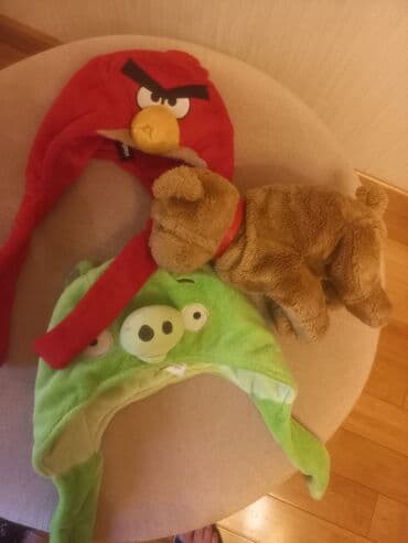 Uşaq aksesuarları və oyuncaqlar dəsti - 2 ədəd yumşaq flis papaq lalafo.az -da Uşaq aksesuarları və oyuncaqlar dəsti - 2 ədəd yumşaq flis papaq