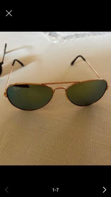 Gün eynəyi, Ray-Ban lalafo.az -da Gün eynəyi, Ray-Ban