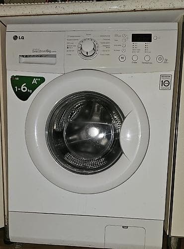 LG paltaryuyan,. 160azn.6kq tutumu var, hec bir problemi yoxdur,tam lalafo.az -da LG paltaryuyan,. 160azn.6kq tutumu var, hec bir problemi yoxdur,tam