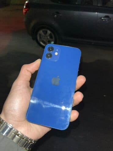 IPhone 12, Mavi, Simsiz şarj lalafo.az -da IPhone 12, Mavi, Simsiz şarj