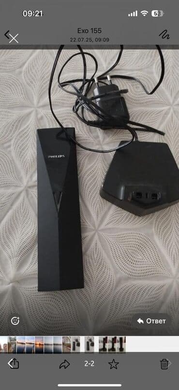 Stasionar telefon Simsiz lalafo.az -da Stasionar telefon Simsiz