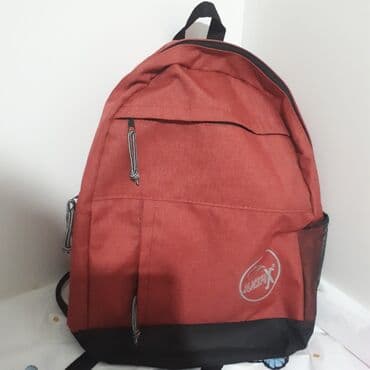 Blackku markalı qırmızı rəngdə bel çantası. Çantanın əsas bölməsindən lalafo.az -da Blackku markalı qırmızı rəngdə bel çantası. Çantanın əsas bölməsindən