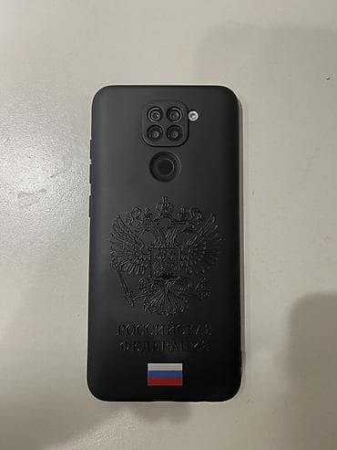 Xiaomi Mi 9, 128 GB, rəng - Qara,
Barmaq izi lalafo.az -da Xiaomi Mi 9, 128 GB, rəng - Qara,
Barmaq izi