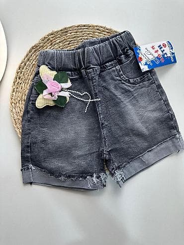 Qız uşaqları üçün denim şort - Rəng: tünd boz/qaraltdılmış denim - lalafo.az -da Qız uşaqları üçün denim şort - Rəng: tünd boz/qaraltdılmış denim -