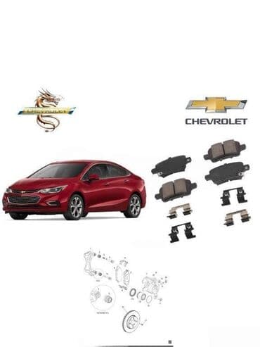 Ön, Chevrolet Cruz 2017 il, Analoq, Yeni lalafo.az -da Ön, Chevrolet Cruz 2017 il, Analoq, Yeni