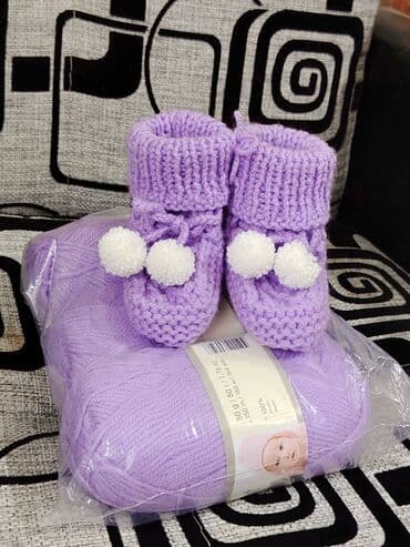 Uşaq dəsti, Uniseks, 0 - 3 ay lalafo.az -da Uşaq dəsti, Uniseks, 0 - 3 ay