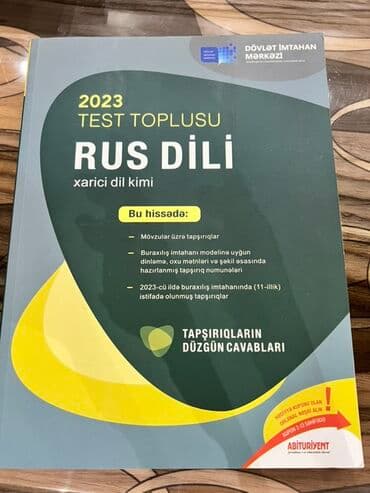 Məhsul: 2023 Test Toplusu – Rus dili (xarici dil kimi) Xüsusiyyətlər lalafo.az -da Məhsul: 2023 Test Toplusu – Rus dili (xarici dil kimi) Xüsusiyyətlər