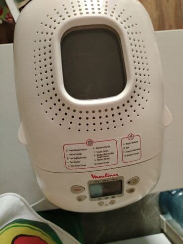 Çörəkbişirən, Moulinex, Çörəyin çəkisi - 1 - 1.5 kq, Ünvandan götürmə lalafo.az -da Çörəkbişirən, Moulinex, Çörəyin çəkisi - 1 - 1.5 kq, Ünvandan götürmə