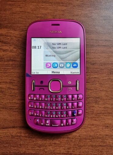 Nokia 1, < 2 GB Memory Capacity, rəng - Qırmızı, Düyməli lalafo.az -da Nokia 1, < 2 GB Memory Capacity, rəng - Qırmızı, Düyməli