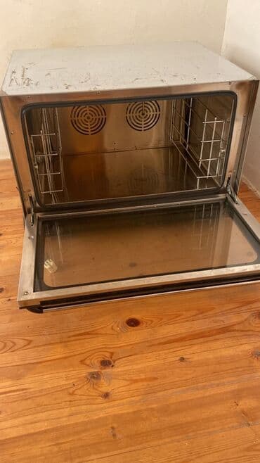 Аппараты для сахарной ваты: Для еды, Электрическая at lalafo.az — 1 Аппараты для сахарной ваты: Для еды, Электрическая — 1