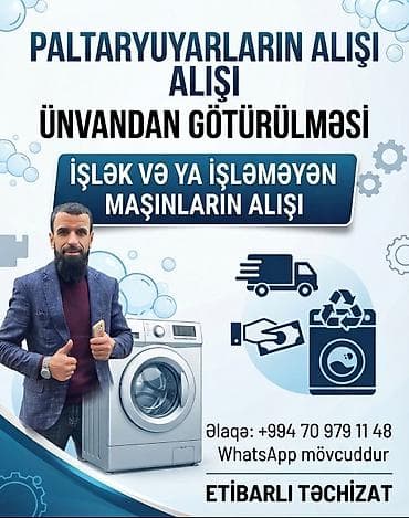 Paltaryuyanların Alışı və ünvandan götürülməsi mövcuddur. Buyurun lalafo.az -da Paltaryuyanların Alışı və ünvandan götürülməsi mövcuddur. Buyurun