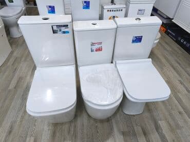 Kombinə edilmiş unitazlar – müasir dizayn və funksionallıq - Seramika lalafo.az -da Kombinə edilmiş unitazlar – müasir dizayn və funksionallıq - Seramika