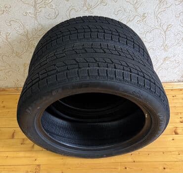 Yeni Şin 245 / 50 / R 20 lalafo.az -da Yeni Şin 245 / 50 / R 20