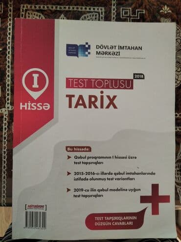 Test topluları və vəsaitləri
ayrılıqda hər biri 3 manat lalafo.az -da Test topluları və vəsaitləri
ayrılıqda hər biri 3 manat