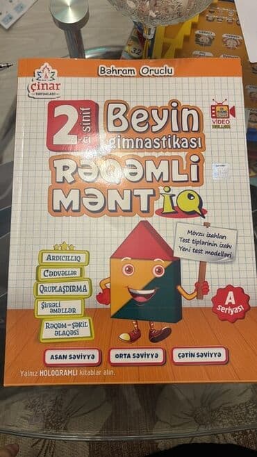 Məhsul: “Beyin Gimnastikası – Rəqəmli Məntiq (2-ci sinif)” – A lalafo.az -da Məhsul: “Beyin Gimnastikası – Rəqəmli Məntiq (2-ci sinif)” – A