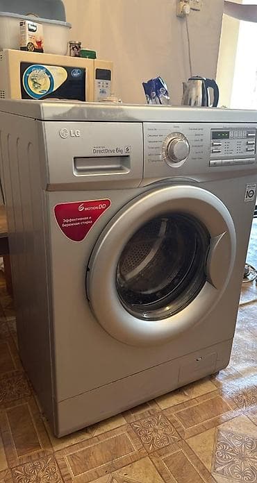 Paltaryuyan maşın LG, 6 kq, Avtomat, Qurutmasız, Kredit yoxdur lalafo.az -da Paltaryuyan maşın LG, 6 kq, Avtomat, Qurutmasız, Kredit yoxdur