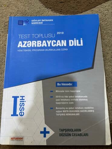 Azərbaycan dili 11-ci sinif, 2019 il, Ödənişli çatdırılma, Pulsuz çatdırılma, Ünvandan götürmə lalafo.az -da Azərbaycan dili 11-ci sinif, 2019 il, Ödənişli çatdırılma, Pulsuz çatdırılma, Ünvandan götürmə