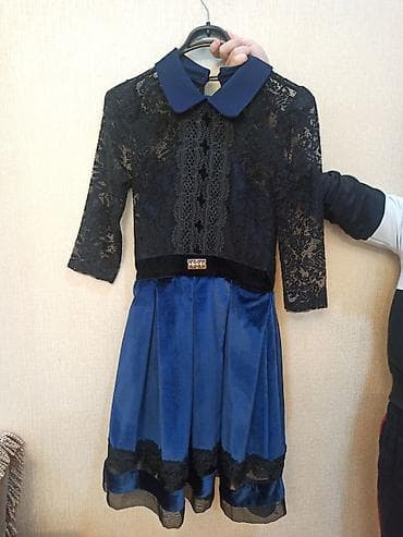 Qadin geyimi ətəyi villur 1 dəfə geyinilib yeni kimidir lalafo.az -da Qadin geyimi ətəyi villur 1 dəfə geyinilib yeni kimidir