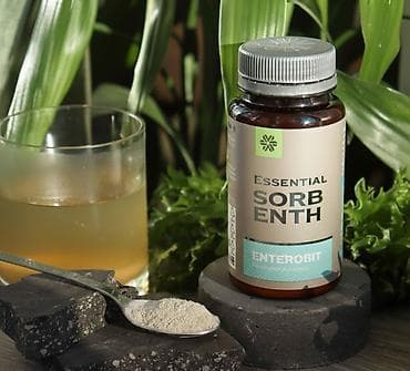 Mədə-bağırsaq traktına daxil olan inulin, qlükoza ilə eyni metabolik lalafo.az -da Mədə-bağırsaq traktına daxil olan inulin, qlükoza ilə eyni metabolik