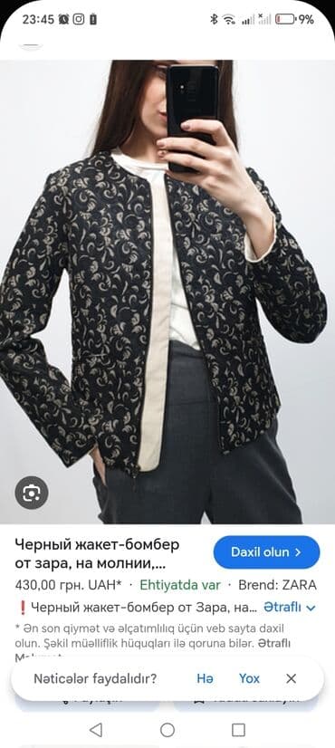 Vetrovka kurtka, Zara, M lalafo.az -da Vetrovka kurtka, Zara, M