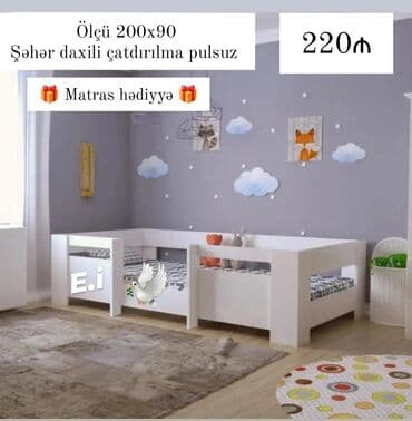 Yeni, Təknəfərlik çarpayı, Bazasız, Matras ilə, Siyirməsiz lalafo.az -da Yeni, Təknəfərlik çarpayı, Bazasız, Matras ilə, Siyirməsiz