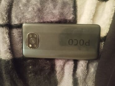 Poco X3 NFC, 128 GB, rəng - Yaşıl, Barmaq izi lalafo.az -da Poco X3 NFC, 128 GB, rəng - Yaşıl, Barmaq izi