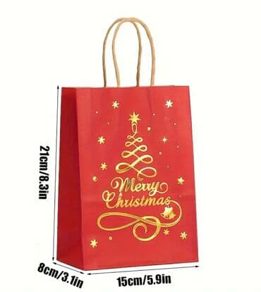 Xəritələr: 70 qəpikyə Hədiyyə paketi (kraft paket) (kağız torba) Ölçüləri lalafo.az -da — 2 Xəritələr: 70 qəpikyə Hədiyyə paketi (kraft paket) (kağız torba) Ölçüləri — 2