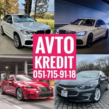 AVTO KREDIT XIDMETI. AVTOMOBIL GIROVU. Minimal faiz derecesi ve en lalafo.az -da AVTO KREDIT XIDMETI. AVTOMOBIL GIROVU. Minimal faiz derecesi ve en