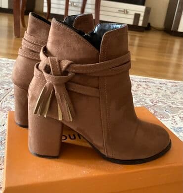 Ölçü: 37, rəng - Qəhvəyi, İşlənmiş lalafo.az -da Ölçü: 37, rəng - Qəhvəyi, İşlənmiş