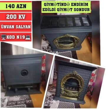 Kamin Peçi, yanacaq - Qaz lalafo.az -da Kamin Peçi, yanacaq - Qaz