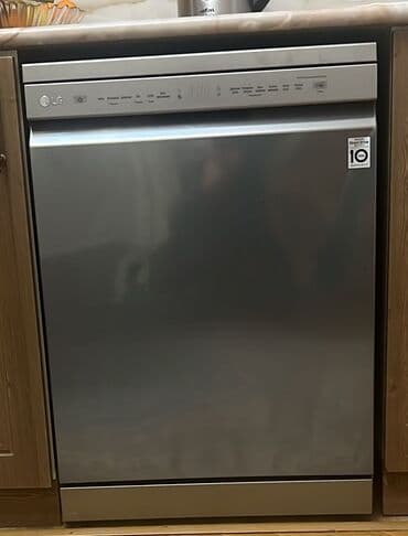 Qabyuyan maşın LG, Tam qabaritli (60 sm.), Quraşdırılan, İşlənmiş lalafo.az -da Qabyuyan maşın LG, Tam qabaritli (60 sm.), Quraşdırılan, İşlənmiş