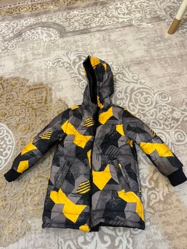 Kurtka, Oğlan üçün, 4 - 5 yaş, Lc Waikiki lalafo.az -da Kurtka, Oğlan üçün, 4 - 5 yaş, Lc Waikiki