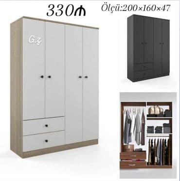Açılan, 4 qapılı Düz dolab, Qarderob, paltar dolabı lalafo.az -da Açılan, 4 qapılı Düz dolab, Qarderob, paltar dolabı