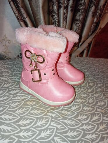 Usax ucun sapasqi 13 manat 22 razmer lalafo.az -da Usax ucun sapasqi 13 manat 22 razmer