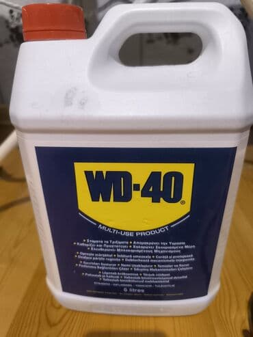 WD‑40 Multi-Use Product – 5 litr Təsvir: - Pas və korroziyaya qarşı lalafo.az -da WD‑40 Multi-Use Product – 5 litr Təsvir: - Pas və korroziyaya qarşı