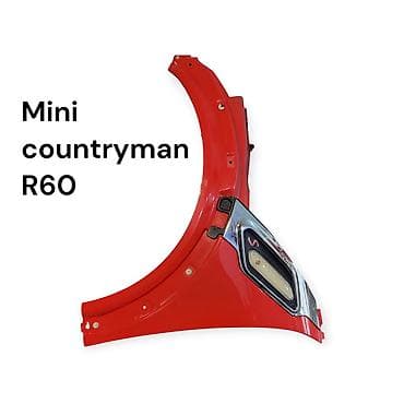 Mini üçün ön sağ qanadlar - Modellər: - Mini Countryman R60 üçün lalafo.az -da Mini üçün ön sağ qanadlar - Modellər: - Mini Countryman R60 üçün